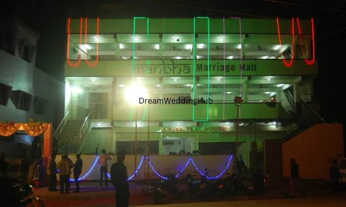 Manbha Marriage Hall Chandbad